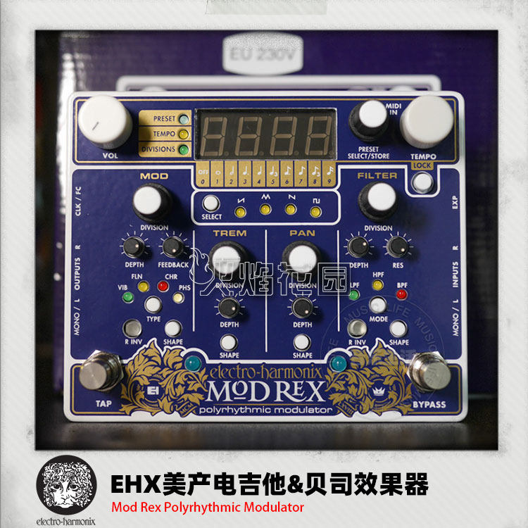 EHX Mod Rex 多功能周边多模式节奏调制专业单块效果器电吉他