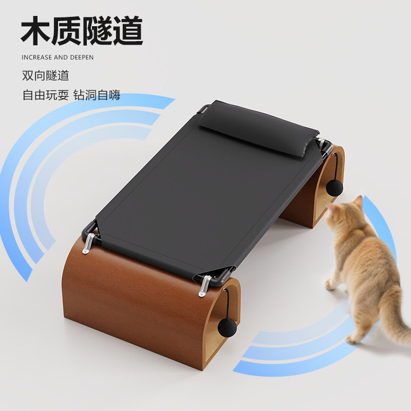 猫窝行军床可拆洗四季通用猫咪隧道小狗狗靠枕窝宠物用品便携收纳,宠物/宠物食品及用品,猫笼子/猫别墅,淘宝优惠券,粉丝福利购,淘宝优惠卷