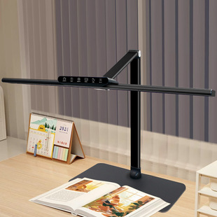 桌面大路灯台灯学习够亮儿童写作业酒店会所高档新款护眼灯工厂