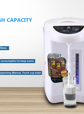 Electric Kettle TSJ 110V电热水瓶不锈钢家用保温恒温220V热水壶