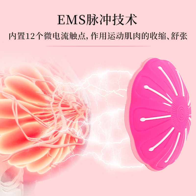 魅兰胸部按摩器羙胸仪遥控红外恒温热敷充电美容非美胸仪揉捏扩胸