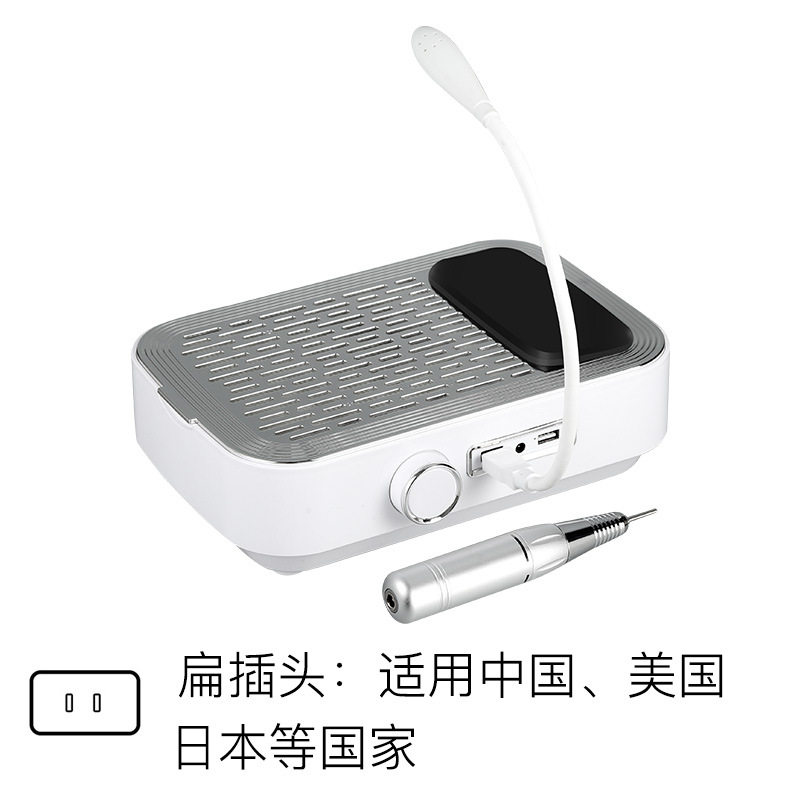 新款80W美甲打磨机吸尘器多功能一体机带蓄电充电功能858-3 pro,彩妆/香水/美妆工具,美甲灯/美甲机,淘宝优惠券,粉丝福利购,淘宝优惠卷