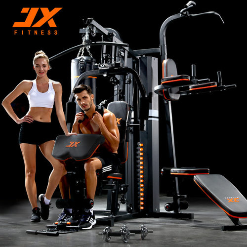 军霞JX-DS930综合训练器家用三人站大型器械力量训多功能健身器材