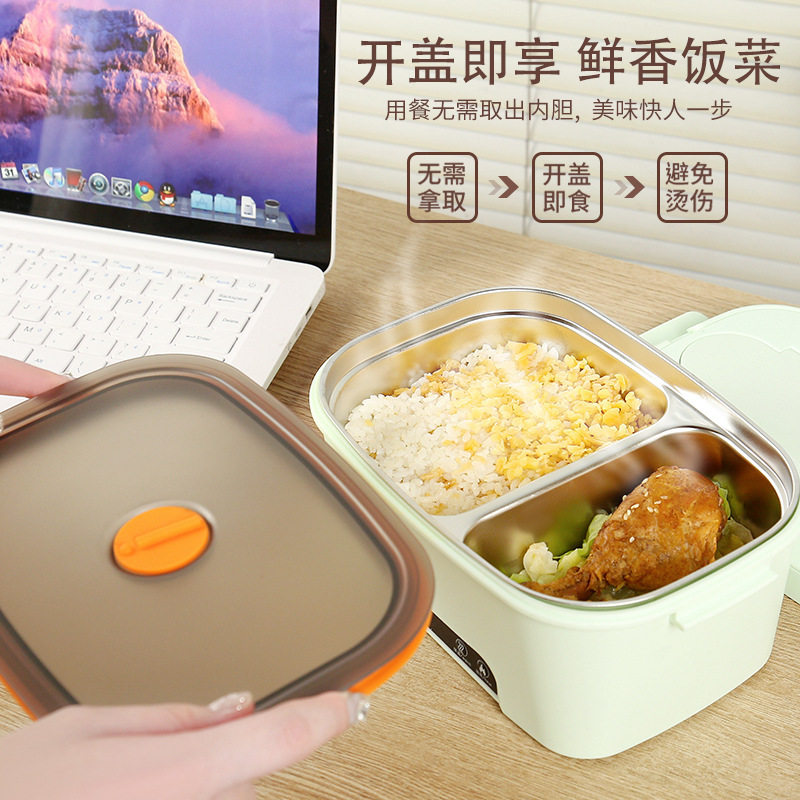 充电保温饭盒跨境爆户外钓鱼便携式便当盒免加水无线加热饭盒,厨房电器,电热饭盒,淘宝优惠券,粉丝福利购,淘宝优惠卷