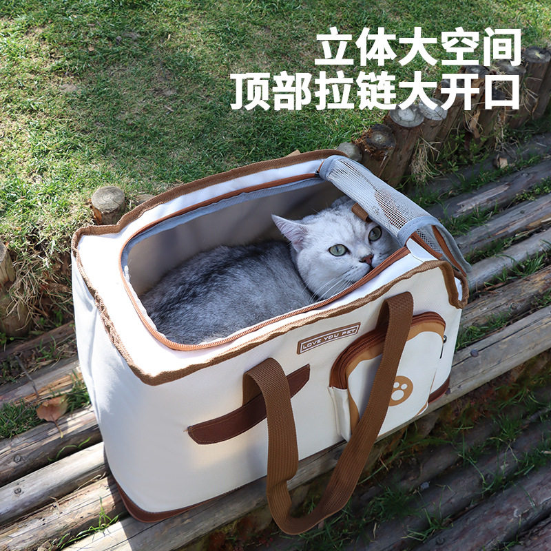 吐司猫包透气春季外出便携宠物双肩包猫咪狗狗折叠宠物背包便携式