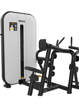 杰森s313大腿伸展训练器配置健身房力量器材