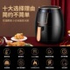 110V美规跨境5.5L空气炸锅家用大容量电炸锅智能断电低脂AirFryer