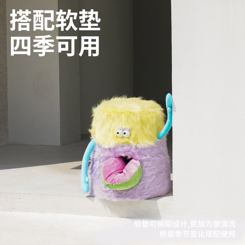 zeze猫窝换鞋凳怪物凳子四季通用猫咪窝房子屋猫咪用品人猫共用品,宠物/宠物食品及用品,猫笼子/猫别墅,淘宝优惠券,粉丝福利购,淘宝优惠卷