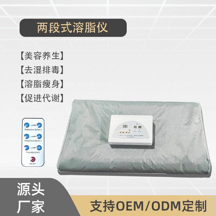 冬天用发热电热毯电热盖毯电褥子护膝毯美规暖身毯