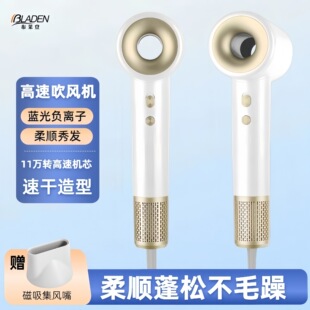 跨境高速无叶吹风机家用护发理发店大功率负离子不伤发blow dryer