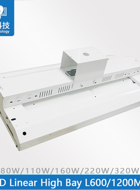 美规电压AC347-480V 110W 0.6M linear high bay线性工矿灯平板灯
