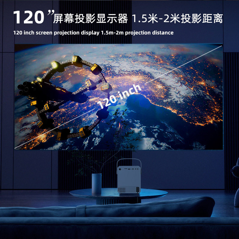 跨境投影仪家用便携式安卓小型投影机家庭影院手机WIFI同屏投影仪