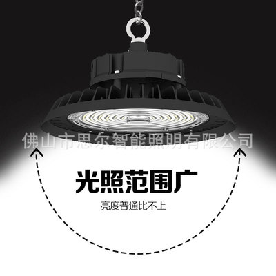 厂家直销美规150w飞碟ufo工矿灯etl dlc认证高光效价格优惠