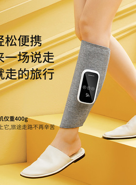跨境腿部按摩器气压气囊按压多功能按摩仪震动温控热敷塑型美腿仪