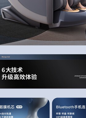 按摩椅家用商用SL机械手全身自动多功零重力太空舱按摩沙发跨境批