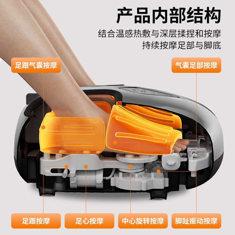按摩足疗机跨境全包裹脚底按摩仪热敷自动家用揉捏足部脚部按摩器,个人护理/保健/按摩器材,按摩足疗机,淘宝优惠券,粉丝福利购,淘宝优惠卷
