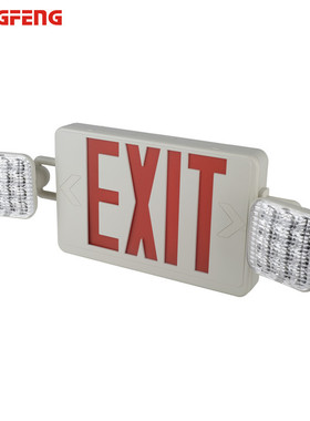 美规北美消防exit指示灯led应急疏散指示出口双头应急灯