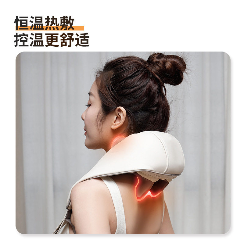 颈椎按摩器充电肩颈腰部背部脖子枕肩膀斜方肌颈部电动揉捏按摩仪,个人护理/保健/按摩器材,按摩披肩/肩背敲击按摩带,淘宝优惠券,粉丝福利购,淘宝优惠卷