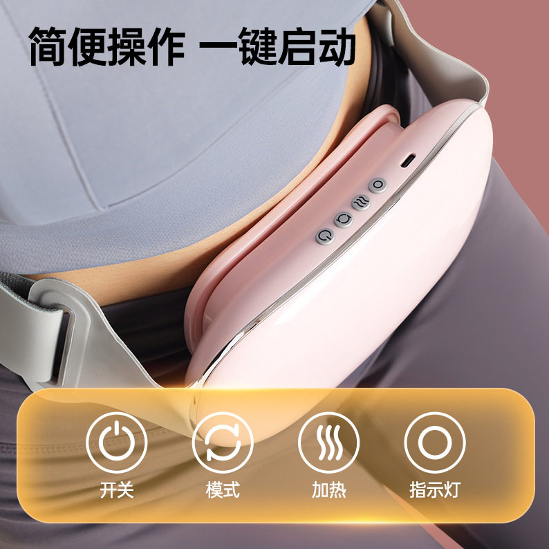 甩脂机按摩器抖抖按摩仪按摩腰带家用便携充电热敷甩脂机按摩,个人护理/保健/按摩器材,腰椎/腰部按摩器（带）,淘宝优惠券,粉丝福利购,淘宝优惠卷