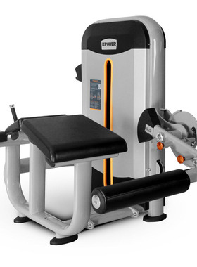 康乐佳K608内外展腿训练器大腿内外侧训练机健身房力量训练器械