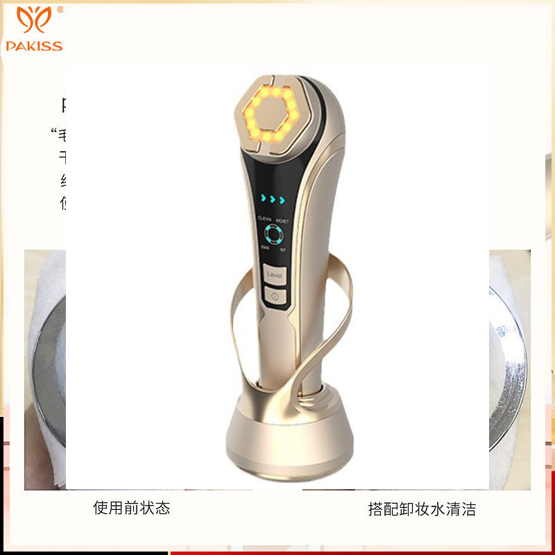 跨境美容仪嫩肤精华面膜导入仪家用皮肤震动导出清洁器眼霜美眼仪,美容美体仪器,电子美容仪（非器械）,淘宝优惠券,粉丝福利购,淘宝优惠卷