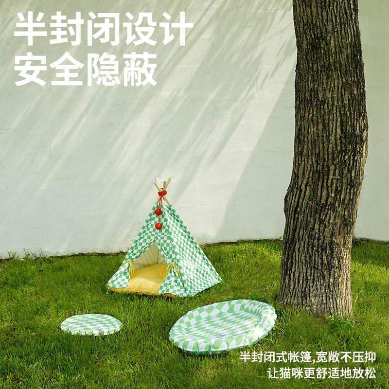 zeze宠物帐篷落日黄猫窝宠物屋半封闭式四季通用可拆洗猫咪用品,宠物/宠物食品及用品,猫笼子/猫别墅,淘宝优惠券,粉丝福利购,淘宝优惠卷