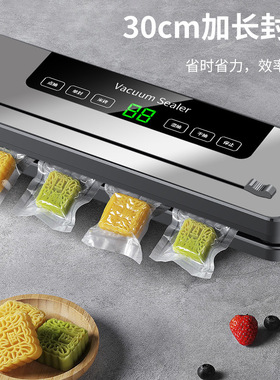 跨境自动抽真空封口机保鲜压缩商用小型家用食物包装机带切刀密封