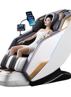 新款电动按摩椅智能家用全身4d零重力出口跨境沙发massagechair
