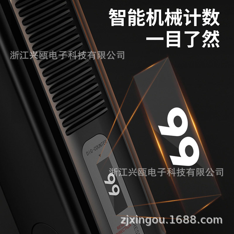 握力器成人儿童五指训练器手部力量锻炼臂力器带计数器健身腕力器图片