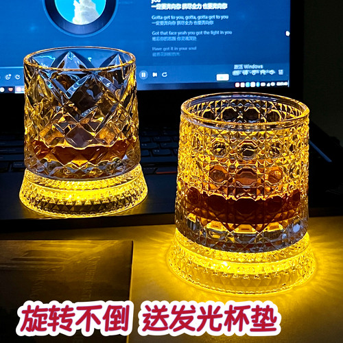 网红发光可旋转水晶玻璃杯