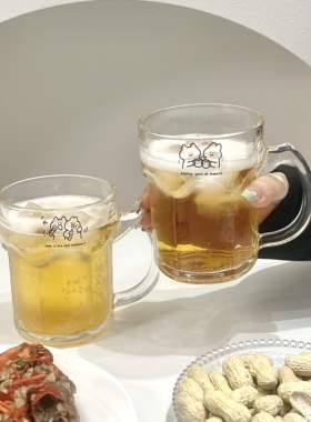 原创小猫扎啤杯玻璃杯子家用带把精酿啤酒杯果汁饮料冰咖啡杯商用