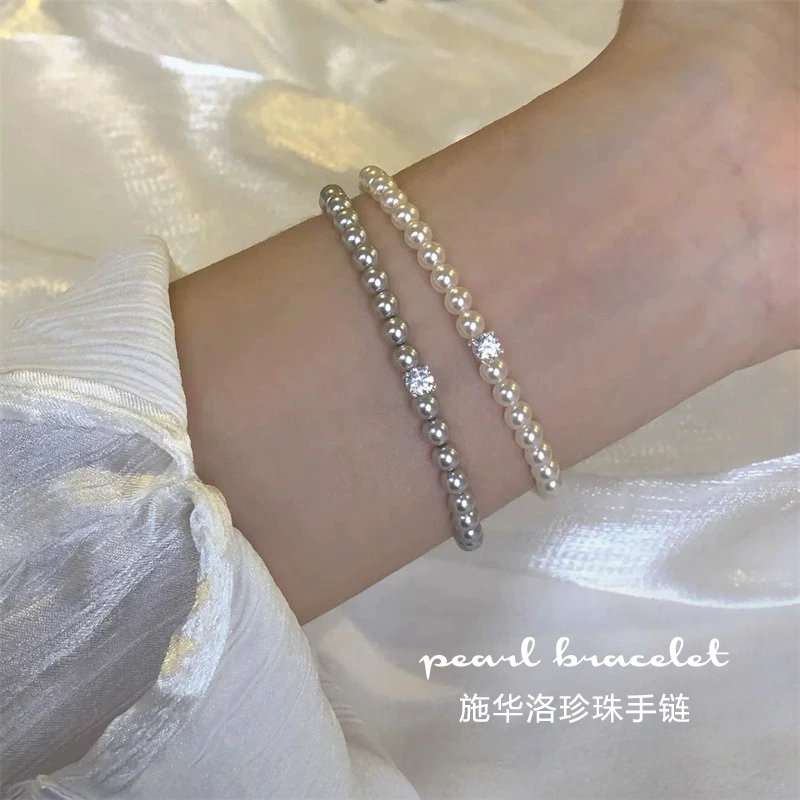 新品手链 fever博主施华洛珍珠手链女设计小众精致细款百搭手饰
