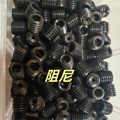 阻尼螺钉节流堵头打孔螺丝高强度