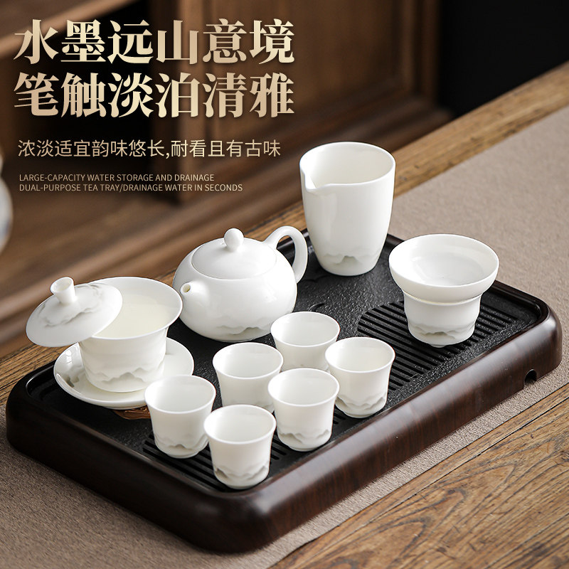 臻惜江山羊脂玉白瓷功夫茶具套组家用陶瓷茶壶盖碗泡茶杯现代茶盘