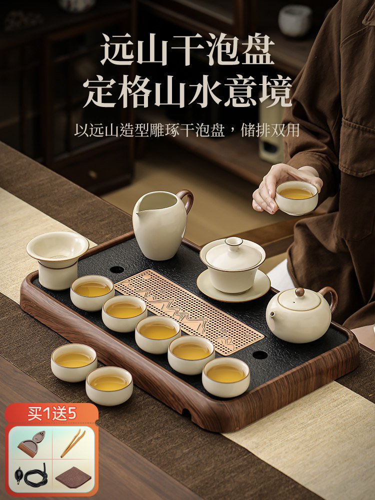2025新型高端汝窑功夫茶具家用中国茶盘、饮茶碗、茶壶、茶杯