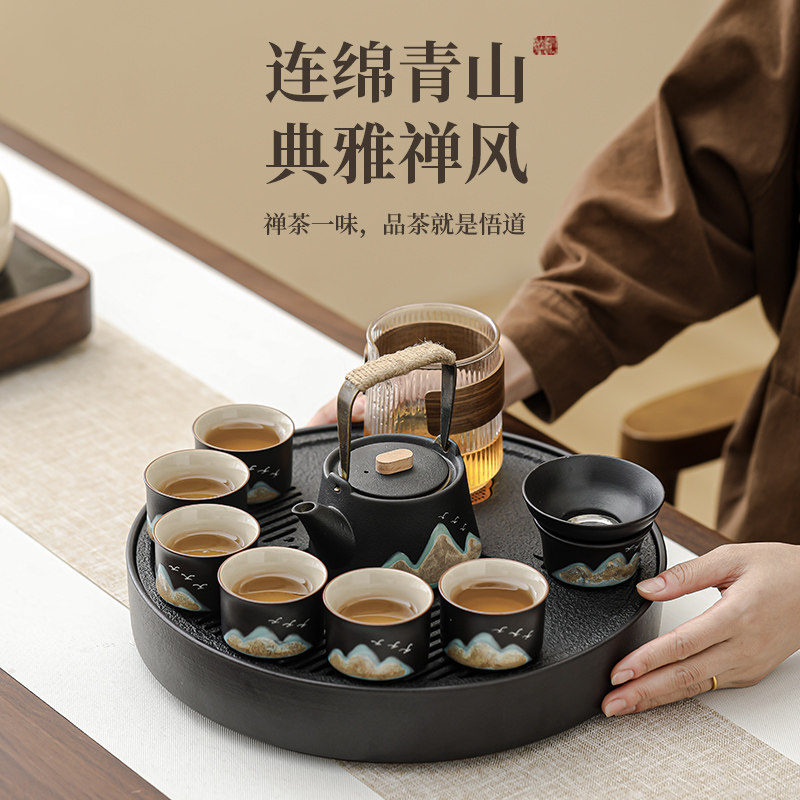 臻惜黑陶画山陶瓷功夫茶具套装禅茶风一壶六杯家用储水陶瓷小茶盘,餐饮具,功夫茶具,淘宝优惠券,粉丝福利购,淘宝优惠卷