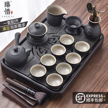 臻惜紫砂功夫茶具套装家用客厅简约陶瓷茶杯壶茶台乌金石实木茶盘