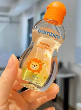 菲律宾 Bambini Colgne宝宝淡香水小众香氛清新七夕节礼物送女友