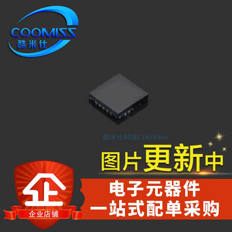 RT3606BCGQW RT3607BCGQW RT3662ACGQW RT3662ARGQW RT3663BCGQW