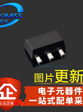 TL431QPKG3 TL431BCPKG3 SOT-89 芯片