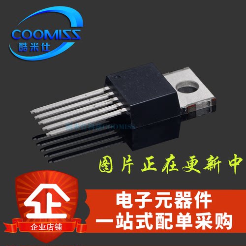 晶闸管 BTA24-800B 可控硅 25A TO-220 三端双向 插件三极管 直插