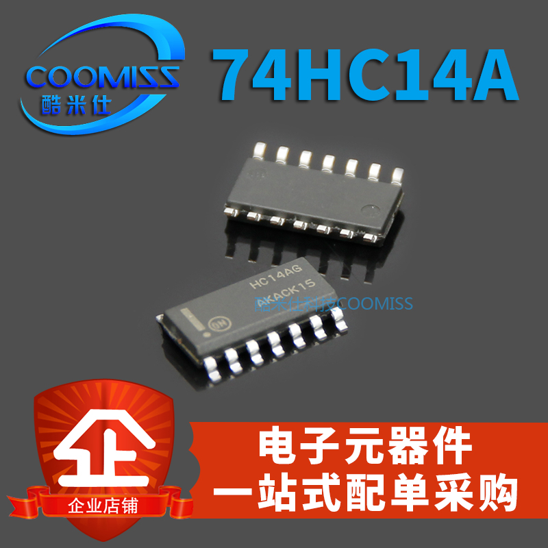 逻辑芯片 74HC14A TC74HC14AF贴片SOP-14 宽体5.2MM 全新