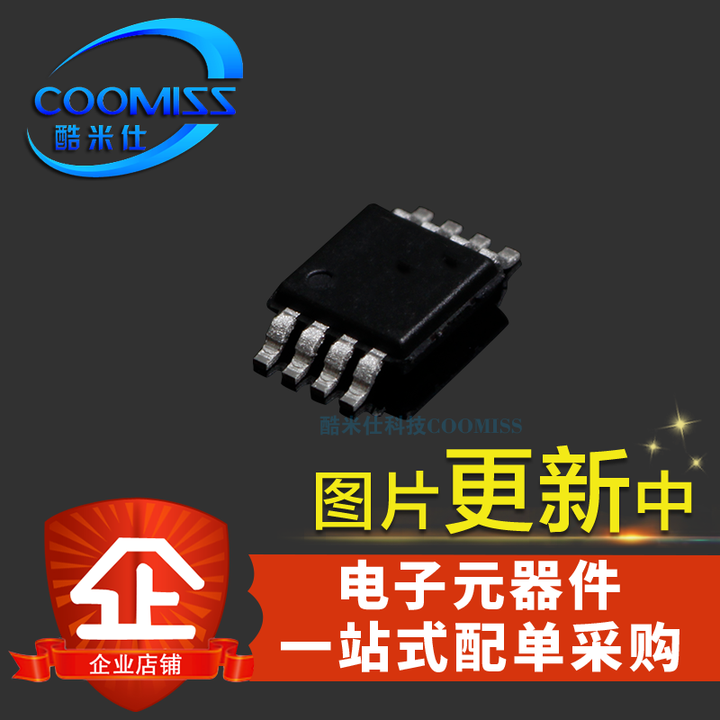 RT8074 RT8074GSP RT8101 RT8105 RT8105AGS RT8105GS 电源管芯片