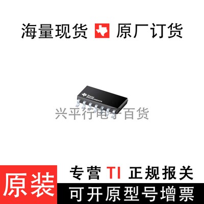 放大器TITLC2254AIPWR放大器