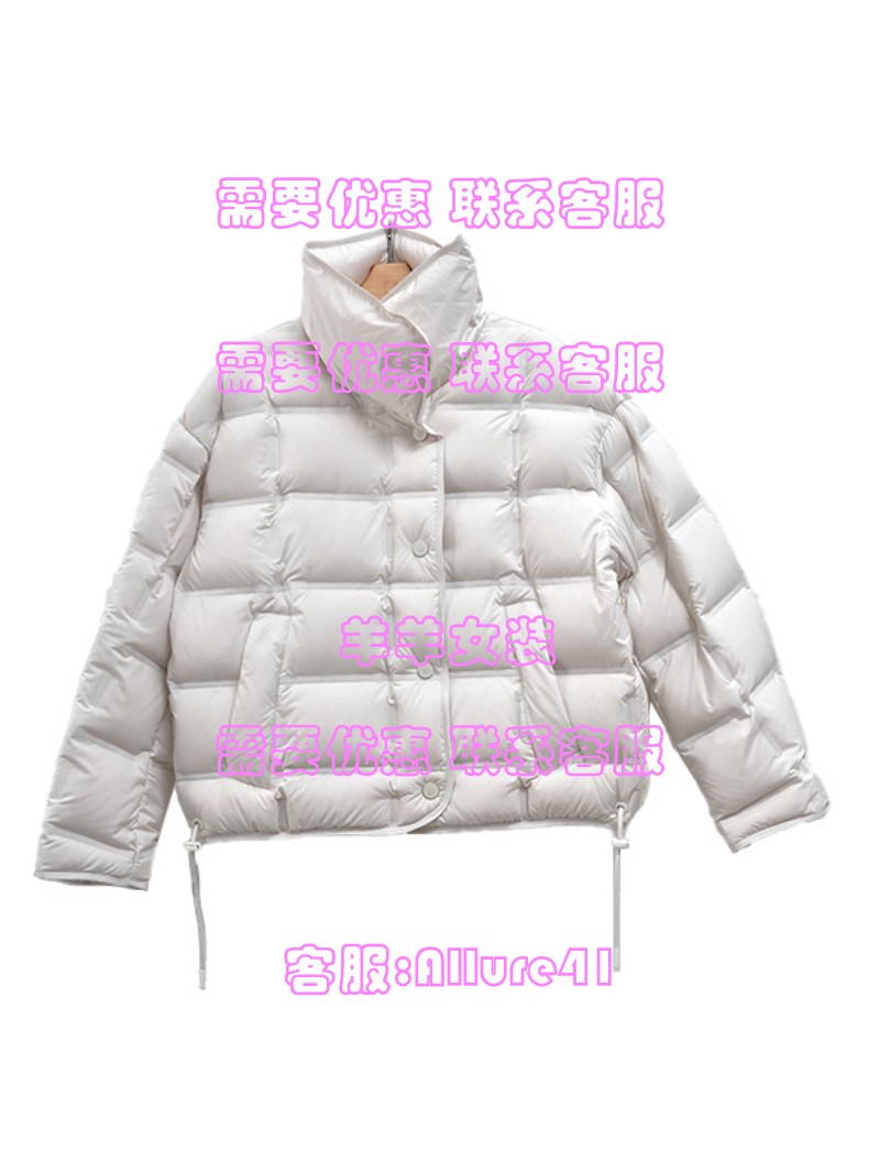 CEKEKE茜可可2025冬装新款国内正品代购羽绒服 CNT5098026吊 1489