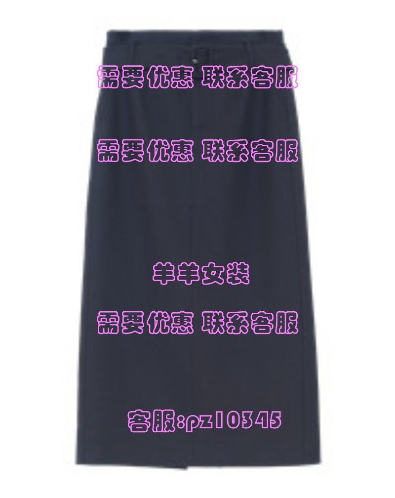 MRER莫乂2025冬装国内专柜正品代购半身裙 R5D60963 吊 799