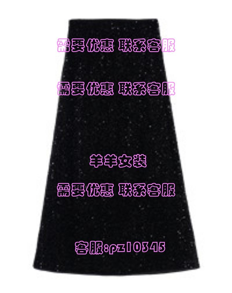 MRER莫乂2025冬装国内专柜正品代购半身裙 R5D60311 吊 799