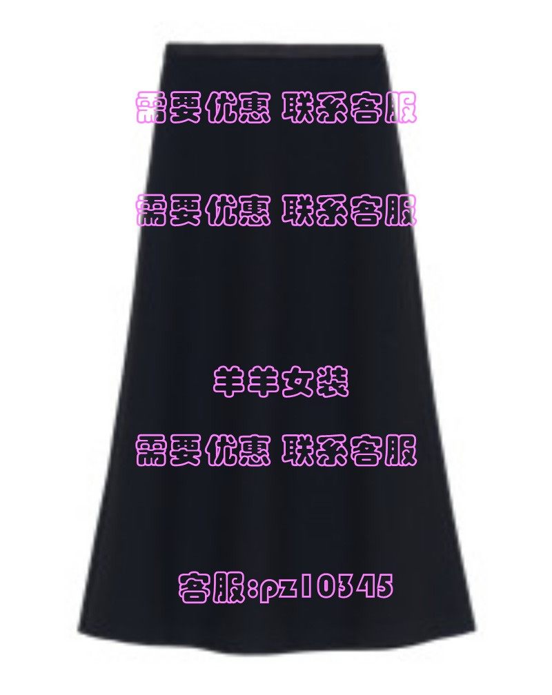 MRER莫乂2025冬装国内专柜正品代购半身裙 R5D60411 吊 599