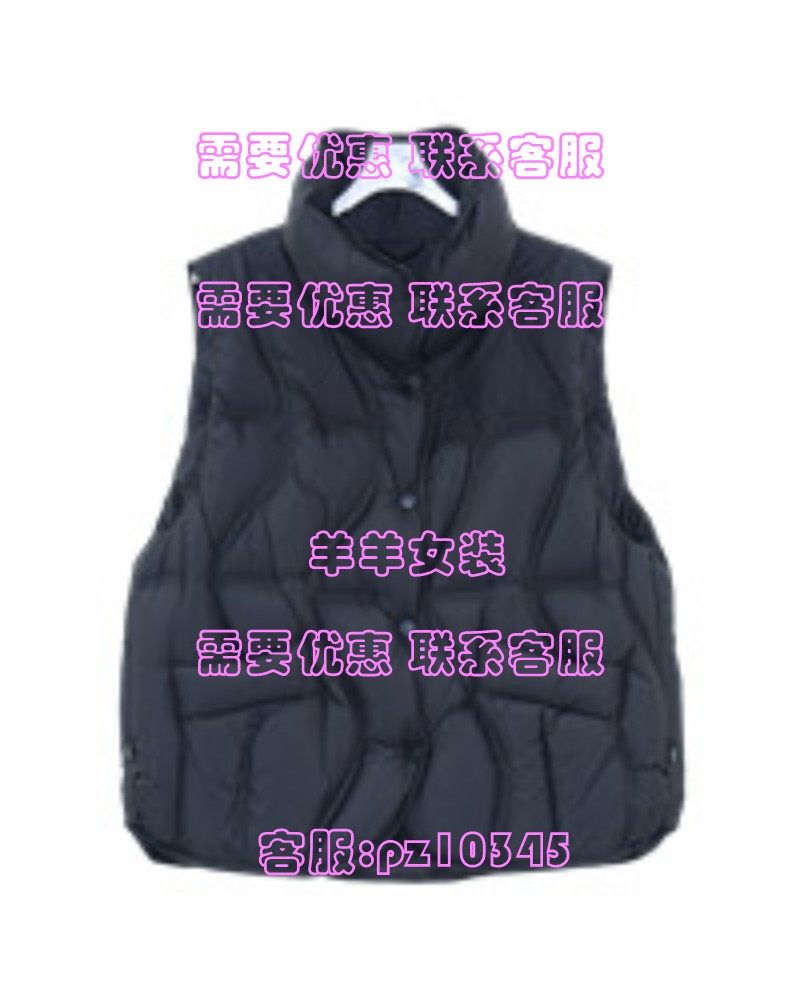 MRER莫乂2025冬装国内专柜正品代购羽绒服 R5D06511 吊 999