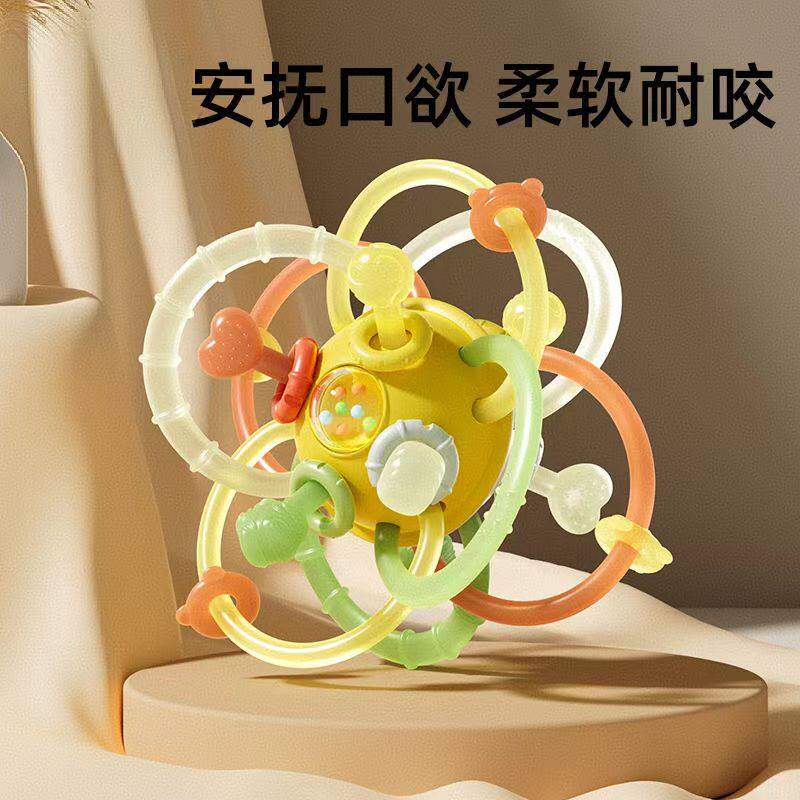 日本曼哈顿手抓球婴儿牙胶玩具3到6个月宝宝磨牙可咬口欲期0一1岁